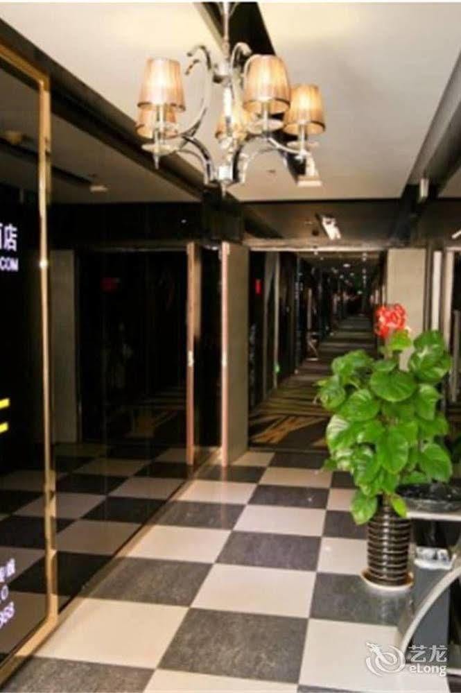 Fuyi Fashion Hotel Xi'An Xishaomen Airport Shuttle Bus Branch Xi'an (Shaanxi) Exteriör bild
